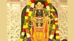 Ram Navami 2024: રામ નવમી પર કરો આ છ દુર્લભ મંત્રોનો જાપ, સુખી અને સંપન્ન રહેશે પરિવાર