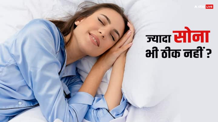 Vitamin Deficiency Causes Of Sleepiness:इंसान के शरीर के लिए प्रोटीन, विटामिन, पोषक तत्व सबी जरूरी है. अगर किसी एक चीज की भी कमी हो जाए तो शरीर संकेत देने लगता है.