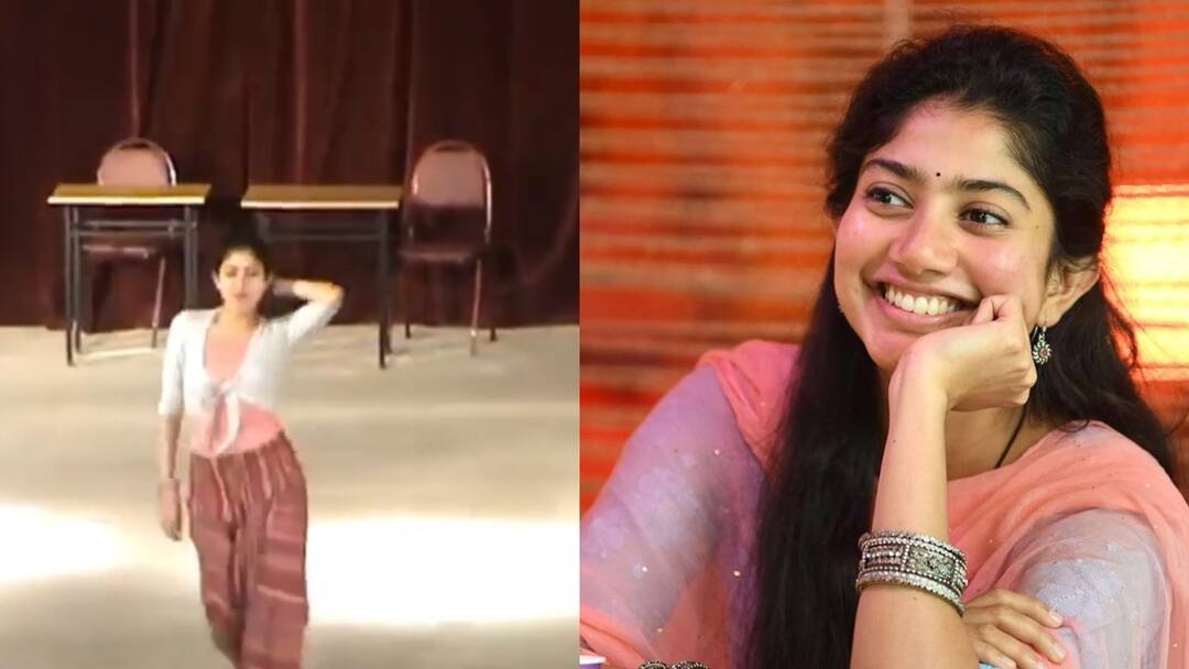 Watch Video: கத்ரீனா கைஃப்பாக மாறிய சாய் பல்லவி .. ஷீலா கி ஜவானி பாடலின் டான்ஸ் வீடியோ வைரல்!