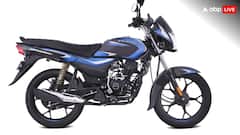 Best Mileage Bikes: दमदार माइलेज के साथ आती हैं ये 5 शानदार, कीमत भी है कम