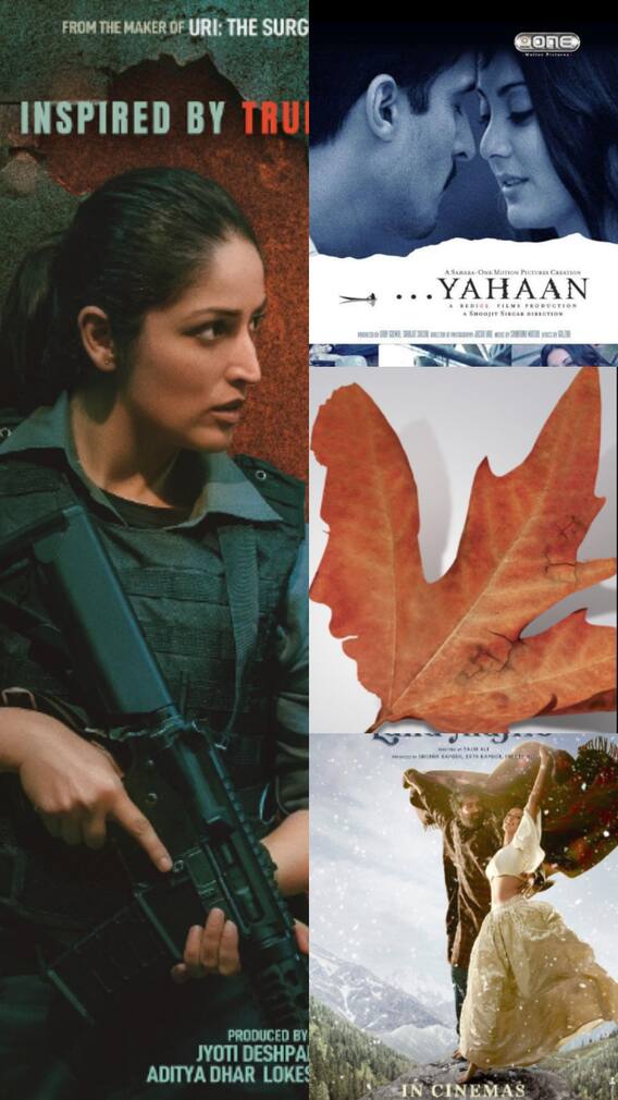 आर्टिकल 370 से पहले कश्मीर की घाटी पर बन चुकी हैं ये फिल्में