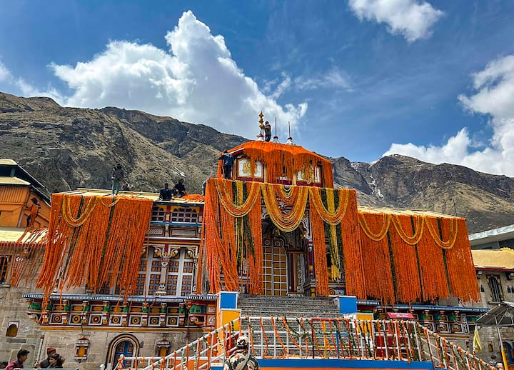 अगर आप वेबसाइट पर नहीं जाना चाहते हैं तो आप व्हॉट्सऐप नंबर 8394833833 से भी अपना रजिस्ट्रेशन कर सकते हैं.