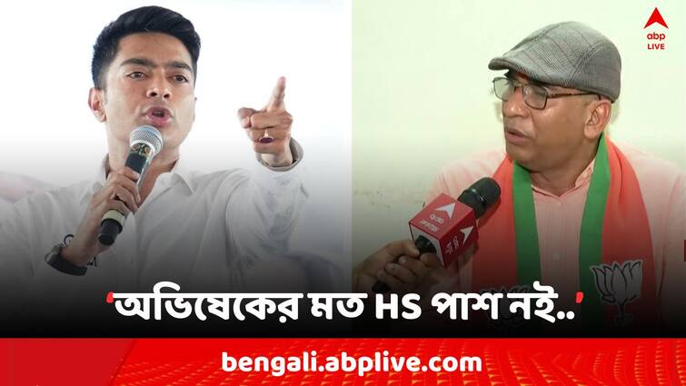 Lok Sabha Election 2024, Diamond Harbour BJP Candidate Abhijit Das Counter Abhishek Banerjee Diamond Harbour BJP Candidate :