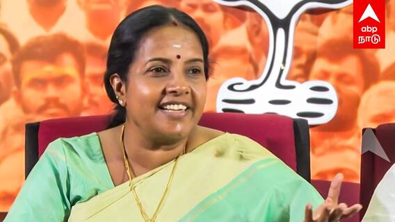 Vanathi Srinivasan : ”பில்டிங் ஸ்ட்ராங் பேஸ்மெண்ட் வீக்” வானதி சீனிவாசன் பஞ்ச்