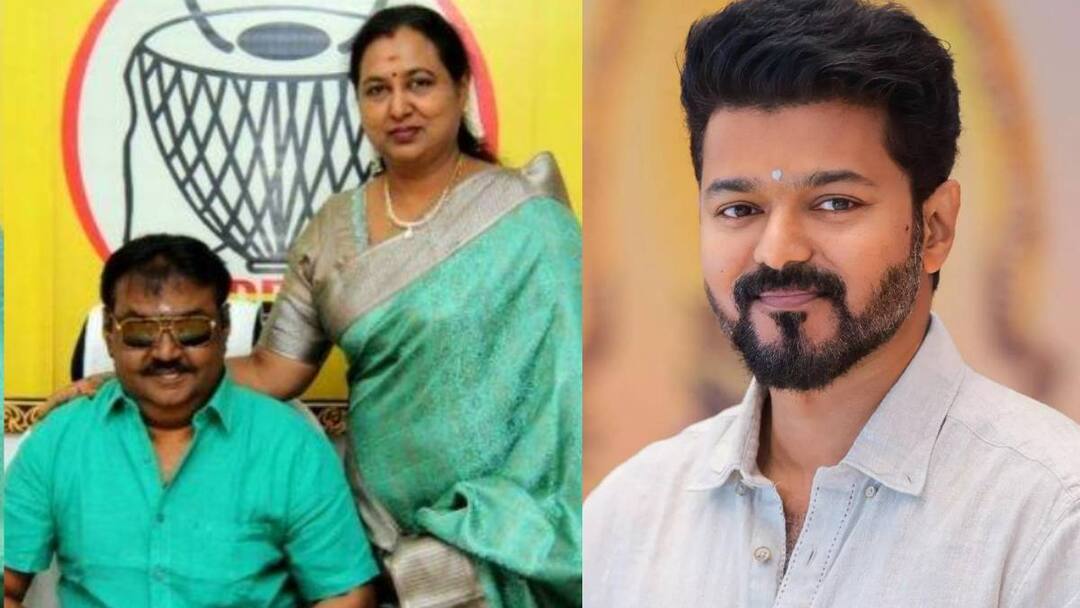 The Greatest of All Time: 31 ஆண்டுகளுக்கு பின் விஜய் படத்தில் விஜயகாந்த்.. ஓகே சொன்ன பிரேமலதா!