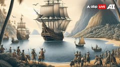 इस दिन पहली बार अंग्रेजों ने ली थी भारत में एंट्री और फिर जमाया था कब्जा