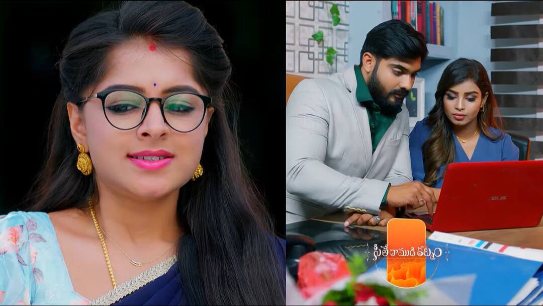 Seethe Ramudi Katnam Serial Today April 16th: 'సీతే రాముడి కట్నం' సీరియల్: కలిసి భోజనం చేసిన రామ్, మధులు, సీత సువాసనలకు ఫిదా.. మరో కిష్కిందకాండే అంటూ అత్తకి వార్నింగ్! seethe ramudi katnam serial today april 16th episode written update in telugu Seethe Ramudi Katnam Serial Today April 16th: 'సీతే రాముడి కట్నం' సీరియల్: కలిసి భోజనం చేసిన రామ్, మధులు, సీత సువాసనలకు ఫిదా.. మరో కిష్కిందకాండే అంటూ అత్తకి వార్నింగ్!