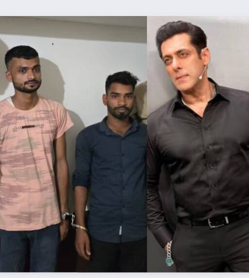 ਸਲਮਾਨ ਦੇ ਘਰ ਫਾਇਰਿੰਗ ਕਰਨ ਵਾਲੇ ਦੋਵੇਂ ਸ਼ੂਟਰ ਕੌਣ ? ਸਾਹਮਣੇ ਆਇਆ ਅਪਡੇਟ