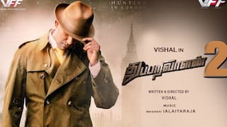 Vishal: மிஸ்கினுக்குதான் நன்றி சொல்லனும்: துப்பறிவாளன் 2 படப்பிடிப்பை துவங்கும் விஷால்