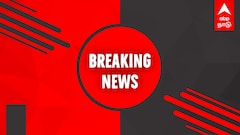 Breaking Tamil LIVE: சத்தீஸ்கரில் 18 மாவோயிஸ்ட்கள் சுட்டுக்கொலை - பெரும் பதற்றம்