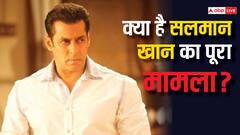 सलमान के घर के बाहर 7 राउंड फायरिंग से लेकर आरोपियों के पकड़े जाने तक, अब तक क्या-क्या हुआ?