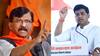 Sanjay Raut : अडीच वर्षात 100 कोटींची उधळपट्टी, तुम्हाला मोदींची हवा लागलीय; संजय राऊतांचा श्रीकांत शिंदेंवर निशाणा