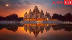 Ram Navmi 2024: અયોધ્યામાં ખાસ હશે આ વખતની રામ નવમી, ભગવાન પહેરશે વિશેષ પરિધાન