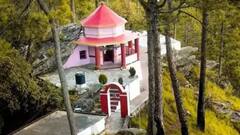 भारत में इस जगह है सबसेे ज्यादा गुरुत्वाकर्षण बल, कॉस्मिक एनर्जी देख नासा भी हो गया हैरान