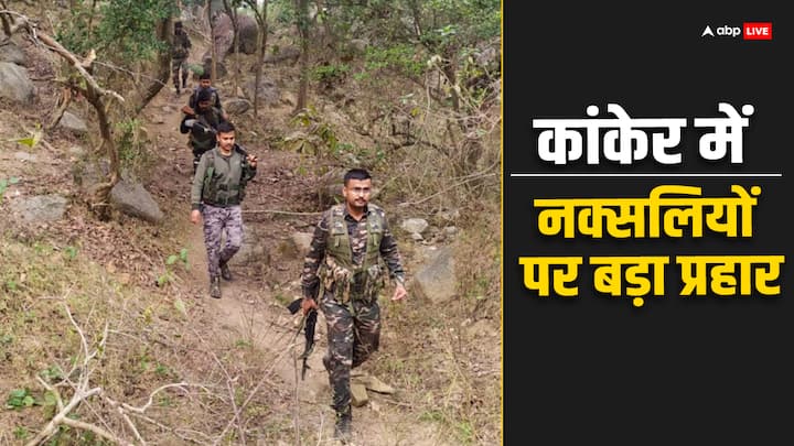 Chhattisgarh Naxalite encounter in Kanker district many killed soldiers injured ann Chhattisgarh Naxal Encounter: 25 लाख के इनामी नक्सल कमांडर शंकर राव समेत 29 नक्सली ढेर, एनकाउंटर में 3 जवान जख्मी