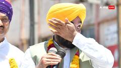 CM केजरीवाल का जिक्र कर भावुक हुए मुख्यमंत्री मान, कहा- 'संकट के दिन...'