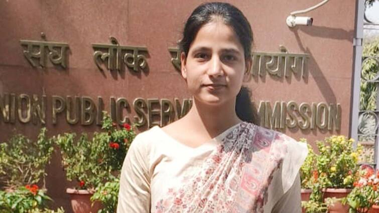 UPSC CSE Final Result 2023 Gurugram Suman Yadav great performance Got 170th rank ANN UPSC Results 2023: गुरुग्राम की बिटिया ने UPSC की परीक्षा में किया कमाल, सुमन यादव को मिला 170वां रैंक
