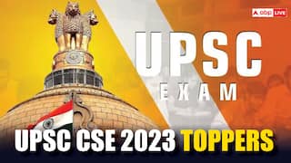 UPSC CSE Results 2023 Toppers: आदित्य श्रीवास्तव बने टॉपर, अनिमेश प्रधान को मिला दूसरा स्थान, ये रही पूरी लिस्ट