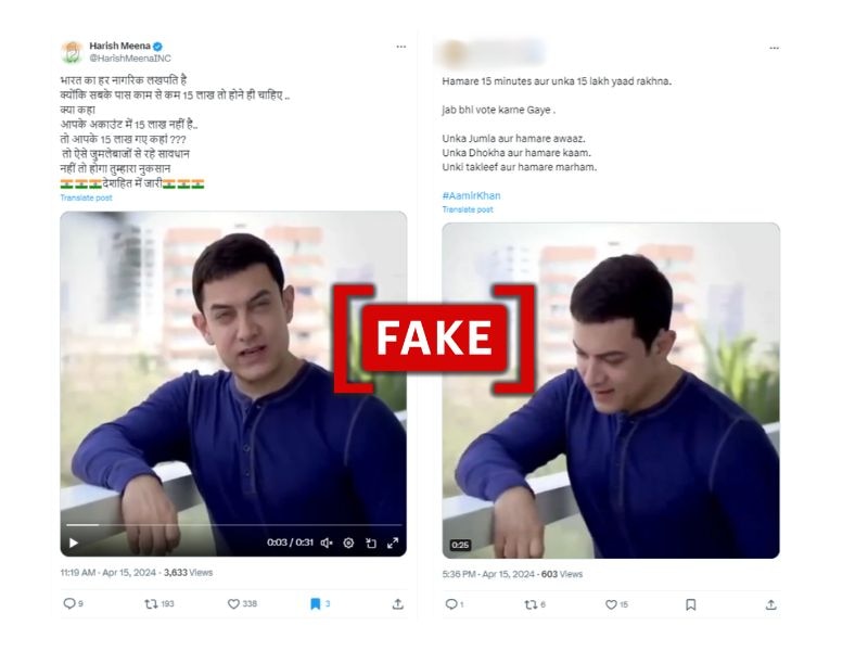 Fact Check: Video of Aamir Khan Slamming BJP, Supporting Congress Uses Deepfake Audio