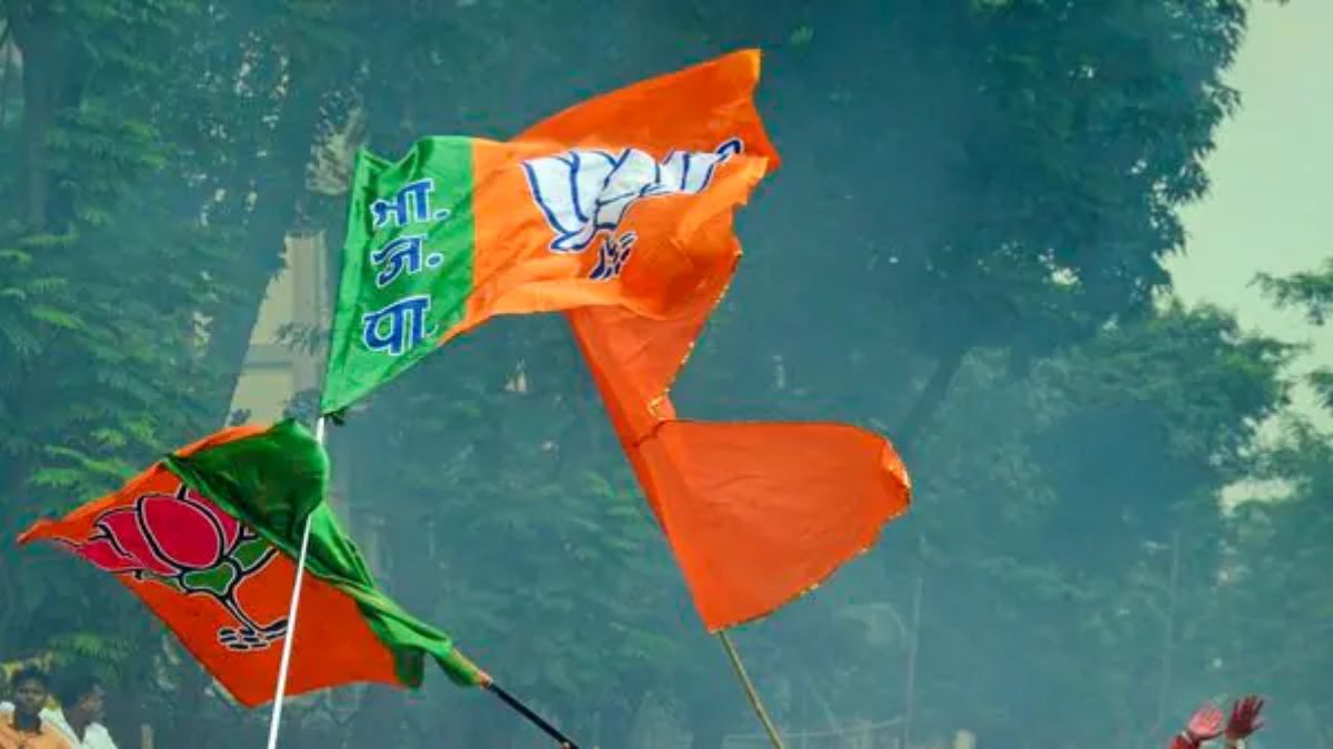 BJP Releases 12th Candidates' List For Lok Sabha Polls, Fields Maharashtra Ex-Minister Udayanraje From Satara