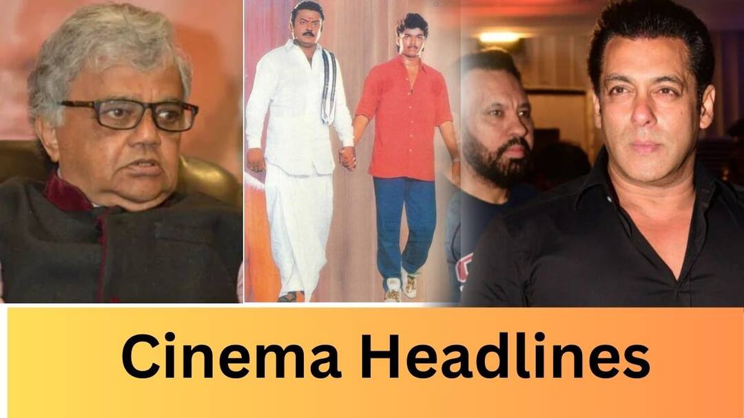 cinema headlines 16th april 2024 vijayakanth goat movie kannada actor Dwarakish death Cinema Headlines: காலமான கன்னட நடிகர்! விஜய் படத்தில் மீண்டும் விஜயகாந்த் - தமிழ் சினிமாவின் ரவுண்ட் அப்