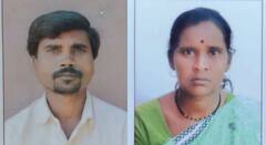 नापिकीच्या चक्राने सर्वस्व हिरावलं; कर्जबाजारी शेतकरी दाम्पत्याने कंटाळून जीवन संपवलं