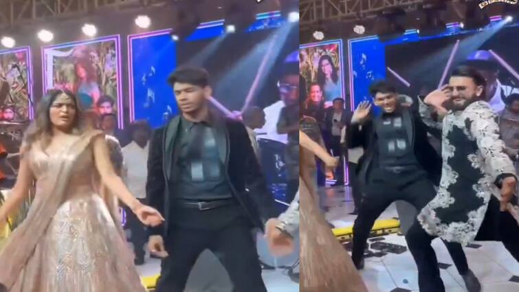 watch aditi shankar and renveer singh dancing video  at shankar daughter wedding Watch Video: களைகட்டிய ஷங்கர் மகள் திருமணம்: அதிதி  ஷங்கர்-ரன்வீர் சிங் நடனம்: வைரலாகும் வீடியோ