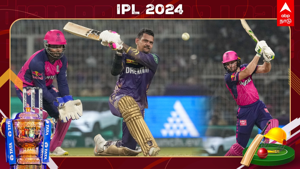 KKR vs RR Match Highlights: பட்லர் சதம்; கொல்கத்தாவை துவம்சம் செய்த ராஜஸ்தான்; கடைசி பந்தில் த்ரில் வெற்றி!