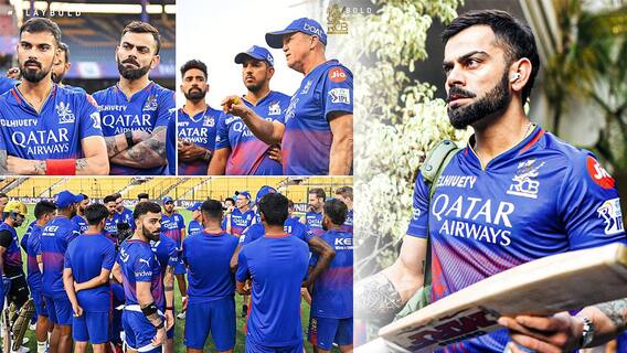 RCB vs SRH IPL 2024: మీరేంటో మీ విధానాలేంటో.. ఆర్సీబీ స్ట్రాటజీలపై మరోసారి విపరీతంగా ట్రోల్స్