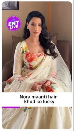 Nora Fatehi ने कहा 'कोई उन्हें Hotel में बुलाता और...'