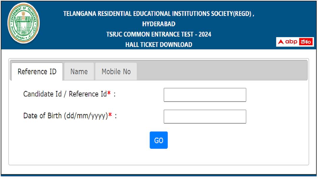 TSRJC Common Entrance Test 2024 Hall Tickets released Download now check exam date here TSRJC CET - 2024: టీఎస్ఆర్జేసీ సెట్ ప్రవేశ పరీక్ష హాల్‌టికెట్లు విడుదల, ఎగ్జామ్ ఎప్పుడంటే?