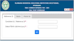 TSRJC CET - 2024 ప్రవేశ పరీక్ష హాల్‌టికెట్లు విడుదల, ఎగ్జామ్ ఎప్పుడంటే?