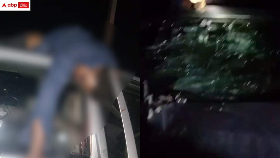 Ananthapuram News: దారుణం - వ్యక్తిని కారుతో ఢీకొని మృతదేహాన్ని 18 కి.మీలు లాక్కెళ్లిన డ్రైవర్, ఎక్కడంటే? car driver hit a person with a car and took him for 18 kilometers in ananthapuram Ananthapuram News: దారుణం - వ్యక్తిని కారుతో ఢీకొని మృతదేహాన్ని 18 కి.మీలు లాక్కెళ్లిన డ్రైవర్, ఎక్కడంటే?