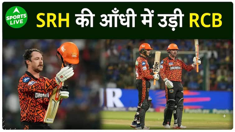 Travis Head और Klaasen ने मचाया तूफ़ान, SRH ने बना दिया IPL इतिहास के एक मैच में सबसे ज्यादा Run |