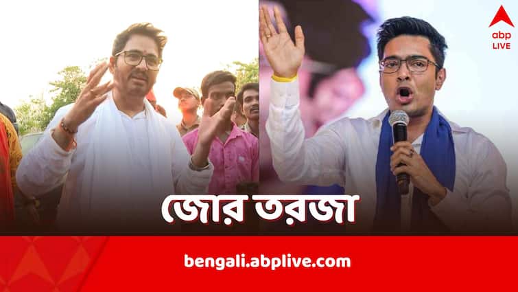 BJP Leader Hiran Chatterjee says Abhishek Banerjee called him and asked him to join TMC During Lok Sabha Elections 2024 Campaign Hiran Chatterjee: ‘অভিষেকই ফোন করে ডেকেছিলেন, প্রমাণ আছে আমার কাছেও’, এবার দাবি করলেন হিরণ