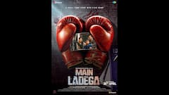 Main Ladega Trailer: Akash Pratap Singh Starrer Strikes A Chord