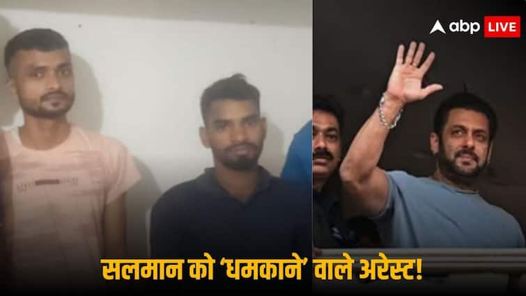 Salman Khan House Firing Case Mumbai Police Crime Branch Arrest Two Accused Vicky Gupta Sunil Pal From Gujarat Salman Khan House Firing: सलमान खान के घर के बाहर फायरिंग करने वाले दोनों शूटर गिरफ्तार, जानिए कौन हैं आरोपी