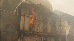 Pune Fire : भाऊ रंगारी गणपती मंदिराजवळील एका वाड्याला आग; बघ्यांची मोठी गर्दी