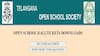 TOSS: తెలంగాణ ఓపెన్ స్కూల్ టెన్త్, ఇంటర్ పరీక్షల హాల్‌టికెట్లు విడుదల, టైమ్‌టేబుల్ ఇలా