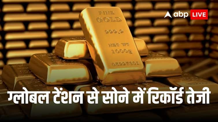 Gold Prices Rises At Record High Of 73750 Rupees Per 10 Gram Due To Global Tension Gold Rate: वैश्विक तनाव के चलते सोना नए रिकॉर्ड हाई पर, 73750 रुपये प्रति 10 ग्राम पहुंची कीमत
