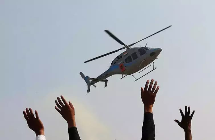 Politicians drive helicopter fare hikes due to lok sabha elections Lok Sabha Elections 2024: ਚੋਣਾਂ ਦੇ ਮਾਹੌਲ ਵਿਚਾਲੇ ਹੈਲੀਕਾਪਟਰਾਂ ਦੇ ਕਿਰਾਏ ਨੇ ਕੱਢੇ ਲੀਡਰਾਂ ਦੇ ਪਸੀਨੇ, ਇੱਕ ਮਿੰਟ ਦਾ ਦੇਖੋ ਕਿੰਨਾ ਵਸੂਲਿਆਂ ਜਾ ਰਿਹਾ ਭਾੜਾ