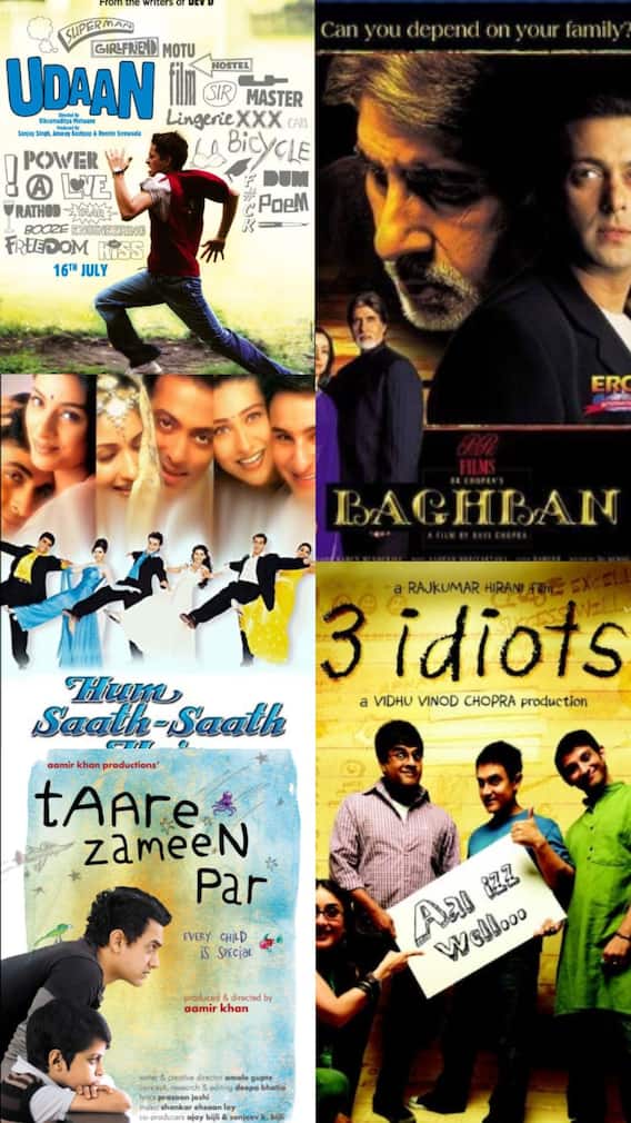 बच्चों से लेकर बड़ों तक को अच्छी सीख देती हैं ये फिल्में