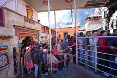 Char Dham Yatra: चार धाम यात्रा के लिए कैसे होगा रजिस्ट्रेशन? कपाट खुलने से पहले जान लें ये आसान तरीका