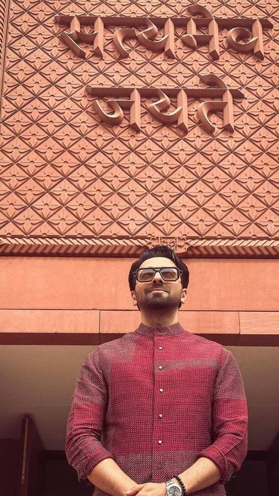 नई संसद पहुंचे आयुष्मान खुराना, कही ये बात