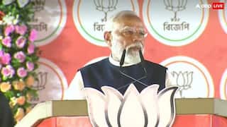 Lok Sabha Elections 2024: घुसपैठियों को बंगाल लीज पर दे चुकी है TMC, इसलिए करती है CAA का विरोध- PM मोदी का बड़ा आरोप