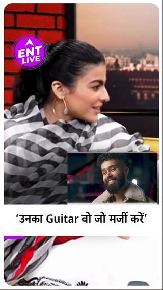 Ap Dhillon के Guitar तोड़ने पर Mahi Sharma ने दिया Reaction, कहा 'उनकी मर्जी....'?