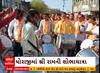 Rajkot News: રામનવમીની શોભાયાત્રામાં લલિત વસોયા ઢોલ વગાડી તલવાર રાસ રમ્યા, જુઓ Video