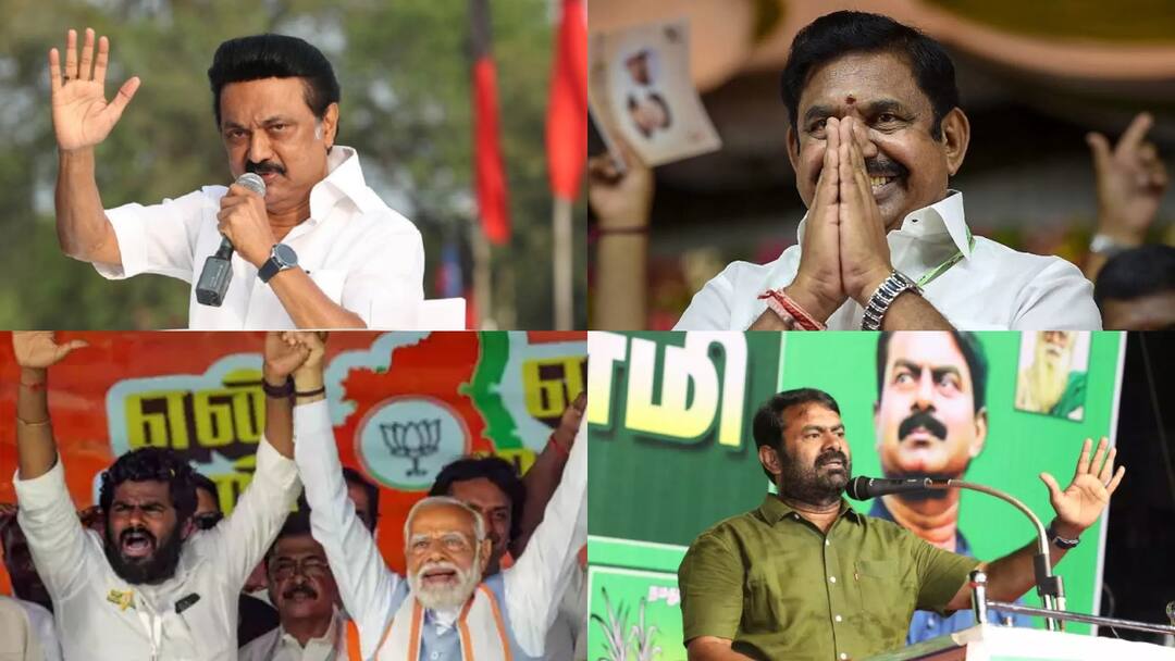 ABP – C-VOTER OPINION POLL : தமிழகத்தில் திடீர் திருப்பங்களுடன் கடைசி கட்ட கள நிலவரம்.. எந்தெந்த தொகுதிகளில் வெற்றி யாருக்கு?