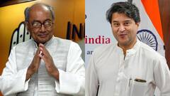 कर्जदार हैं 'राजा' और 'महाराज', सामने आया ज्योतिरादित्य सिंधिया और दिग्विजय सिंह की संपत्ति का ब्योरा