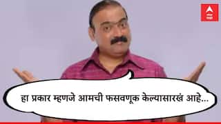 Makarand Anaspure On Politics : मकरंद अनासपुरे स्पष्टच म्हणाले, हे म्हणजे आम्हा मतदारांची फसवणूक झाल्यासारखं आहे...